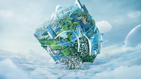 2023 Urban digital transformation